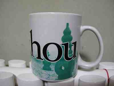 China 2004 Starbucks Coffee 20oz City Mug~~~Hangzhou - Sold on eBay Dec, 31st 2018 for $24.99
