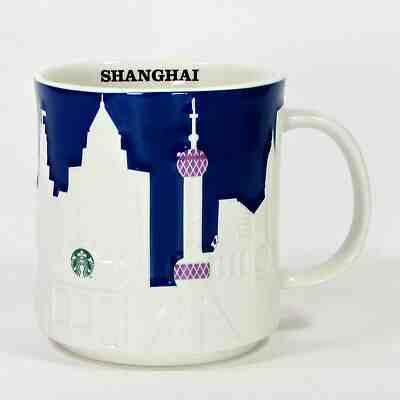 Starbucks Coffee SHANGHAI 16oz Mug Cup 2012 Collector Series Embossed Blue White - Sold on eBay Feb, 4th 2019 for $39.95