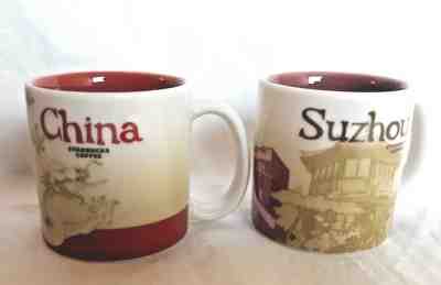 2 Starbucks Demitasse Expresso Coffee Cups/Mugs China/Suzhou Collector Series - Sold on eBay Jan, 28th 2019 for $17.00