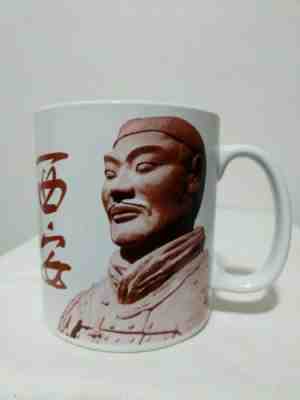 Starbucks Xian City Mug Collector Series 2006 Rare - Sold on eBay Feb, 2nd 2019 for $25.00