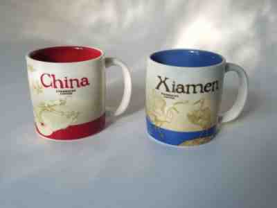 Starbucks City Mugs Collection - Xiamen & China 3oz mini 2 mugs set - Sold on eBay Jan, 21st 2019 for $15.00