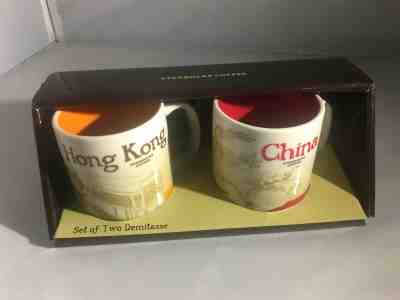 Starbucks Hong Kong & China City Mug Demitasse Cup Set 2011 New in Box - Sold on eBay Feb, 9th 2019 for $11.00