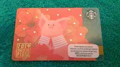 STARBUCKS Hong Kong Year of the Pig Gift Card Gold Embossed Corner US Seller! - Sold on eBay Feb, 4th 2019 for $5.33