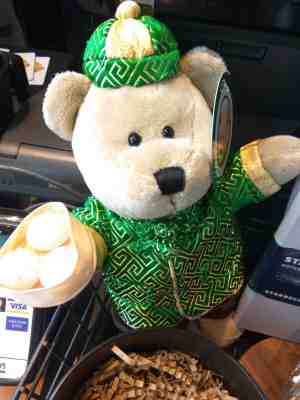 Starbucks Bearista Bear Dim Sum Hong Kong Edition (28/1/2019 Release) - Sold on eBay Feb, 4th 2019 for $34.00