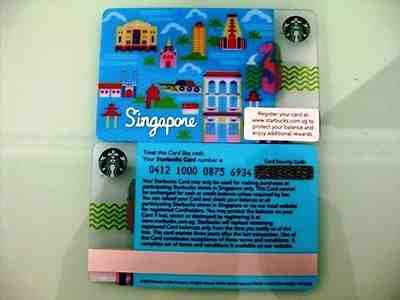 Singapore Starbucks Day & Night Scenery Card - Sold on eBay Feb, 7th 2019 for $16.00