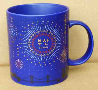 STARBUCKS COFFEE SOUTH KOREA 2014 BUSAN FIREWORKS ARTSY MUG NEW UNUSED WITH SKU - Sold on eBay Jan, 15th 2019 for $16.99