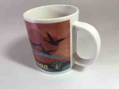 Starbucks Coffee Mug (Busan) 14oz ( Made Exclusively For Starbucks Coffee Co.) - Sold on eBay Nov, 24th 2018 for $20.00