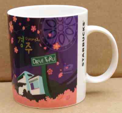 STARBUCKS COFFEE MUG SOUTH KOREA 2013 GYEONGJU CITY ARTSY MUG WITH SKU - Sold on eBay Feb, 12th 2019 for $5.00