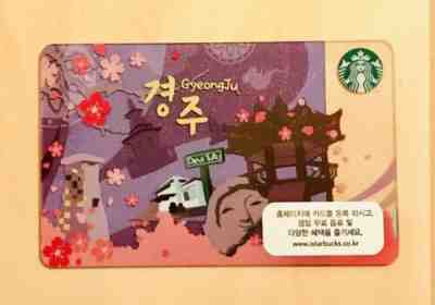 Starbucks Card Korea GyeongJu Rare Limited Edition 2015 #6110 - Sold on eBay Feb, 2nd 2019 for $5.74