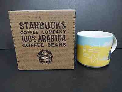 Starbucks 2016 Jeju City mug 14 oz with box - Sold on eBay Dec, 13th 2018 for $24.99
