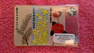 STARBUCKS VERY LIMITED & HTF! Korea City Gift Card JEJU New Condition US Seller - Sold on eBay Nov, 28th 2018 for $5.79