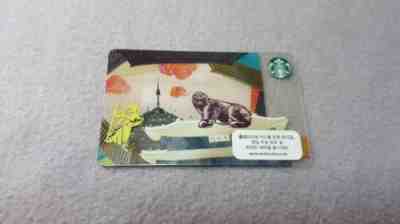 ** Starbucks KOREA Seoul Card  (pin covered) - Sold on eBay Feb, 11th 2019 for $5.90