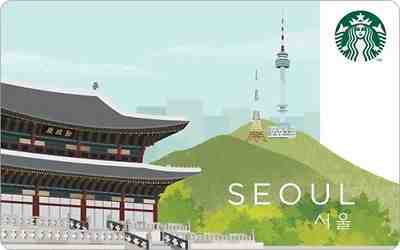 Starbucks Korea 2018 Seoul City Card - Sold on eBay Jan, 23rd 2019 for $6.99