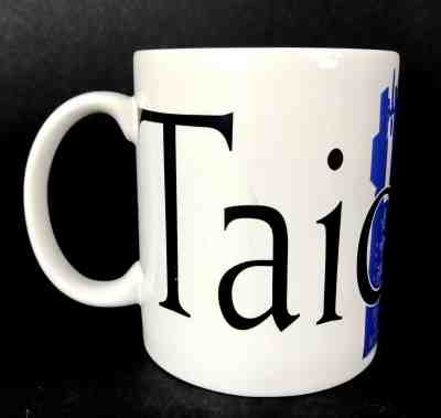 Starbucks TAICHUNG City Mug Collector Series 2004 - Sold on eBay Dec, 31st 2018 for $39.99
