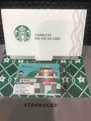 New 2015 #127 Starbucks Taiwan "Tainan City" Gift Card w/Core Sleeve Mint - Sold on eBay Jan, 12th 2019 for $8.00