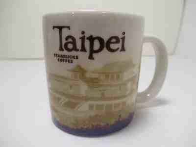 STARBUCKS NEW COLLECTABLE ESPRESSO DEMITASSE "TAIPEI" MUG 3 FL OZS 2013  - Sold on eBay Jan, 12th 2019 for $10.99
