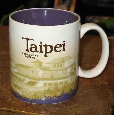 Starbucks 2011 TAIPEI CollectorSeries 16 fl. oz. Coffee/Tea Mug Cup - Sold on eBay Dec, 27th 2018 for $29.95