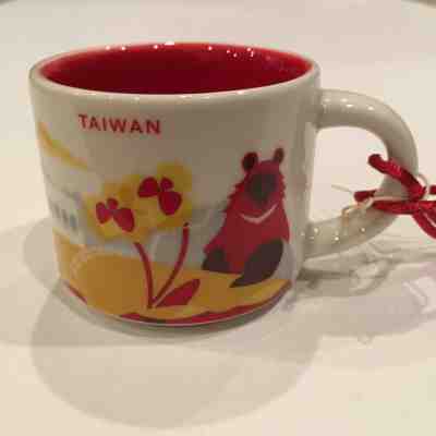 2017 Starbucks Taiwan YAH Collection Ornament Mini Mug | Excellent Cond | In Box - Sold on eBay Feb, 10th 2019 for $13.00