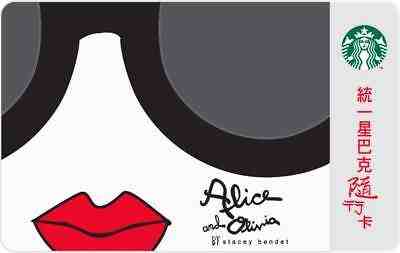 New 2015 #118 Starbucks Taiwan "Alice & Olivia" Gift Card w/Matching Sleeve Mint - Sold on eBay Feb, 9th 2019 for $5.50