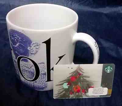 2001 STARBUCKS BANGKOK 20 oz Coffee Cup Series City Mug Thailand By Jan Belson - Sold on eBay Dec, 25th 2018 for $7.99