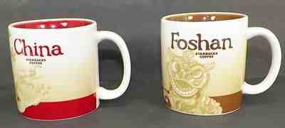 STARBUCKS FOSHAN & CHINA COFFEE MUG 3oz MINI CUP 2014 