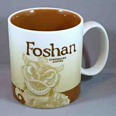 NEW UNUSED STARBUCKS® GLOBAL ICON SERIES • FOSHAN CITY MUG • 16 OUNCE CERAMIC