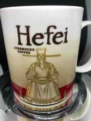 Starbucks Mug China Mug City Mug Icon Mug 16oz (Hefei) - Sold on eBay Jan, 29th 2019 for $9.75