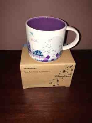 Starbucks You Are Here YAH Disney Epcot Version 1 Purple Monorail Mug - Sold on eBay Feb, 14th 2019 for $200.00