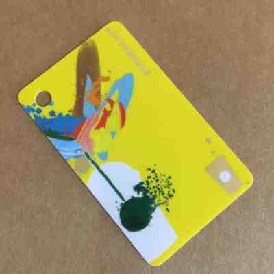 China 2016 Starbucks Summer Mini Frappuccino MSR Limited Edition Empty Card - Sold on eBay Feb, 6th 2019 for $4.99