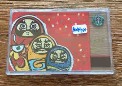Starbucks card MEGA RARE Japan Daruma PROTOTYPE 2002 - Sold on eBay Feb, 11th 2019 for $350.00