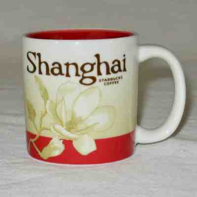 Starbucks Shanghai Mini Coffee Mug Espresso Demitasse 3 oz 2010 Collector Series - Sold on eBay Feb, 13th 2019 for $12.99