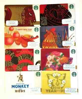 Complete Set of 8 Starbucks CHINESE NEW YEAR 2012-2019 Card Canada Version NEW - Sold on eBay Feb, 14th 2019 for $21.95