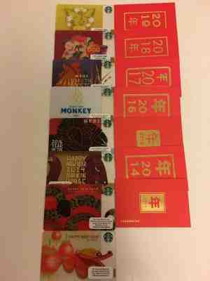 Starbucks Chinese New Year cards 2012-2019 with 7 matching envelope - Sold on eBay Feb, 6th 2019 for $23.99