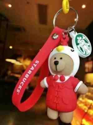 Starbucks China 2017 Chinese New Year Red Rooster Bear Key Chain Ring Bearista  - Sold on eBay Feb, 10th 2019 for $9.99