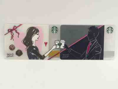 (s1)Starbucks Card JAPAN 2019 Valentine From Me To You Set of 2 -PIN EXPOSED - Sold on eBay Feb, 14th 2019 for $8.90