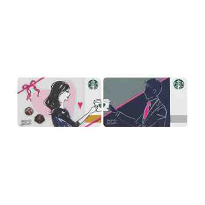 [STARBUCKS] Japan 2019 From Me & To You 2 gift cards SET - Sold on eBay Feb, 14th 2019 for $13.90