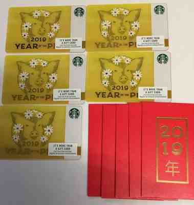 Starbucks  5 New US  2019 New Year, Year of the Pig Cards and Sleeves - Sold on eBay Feb, 13th 2019 for $7.50