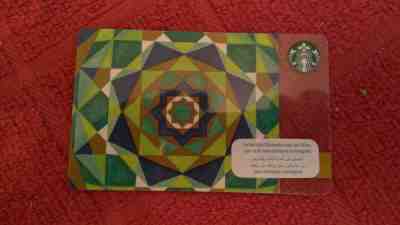 VHTF & RARE! STARBUCKS UAE DUBAI 2018 Ramadan Gift Card US Seller - Sold on eBay Jan, 27th 2019 for $5.29