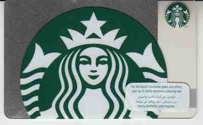 Starbucks gift card  DUBAI UNITED ARAB EMIRATES gut condition - Sold on eBay Jan, 18th 2019 for $9.90