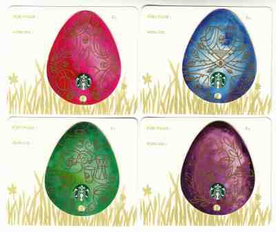 4 Starbucks gift card  SWISS Switzerland Schweiz  RAR !!! easter eggs 2015 - Sold on eBay Feb, 1st 2019 for $9.99