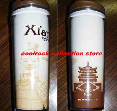 China Starbucks Tumbler City collector series - Xi'an 12oz - Sold on eBay Feb, 13th 2019 for $29.99