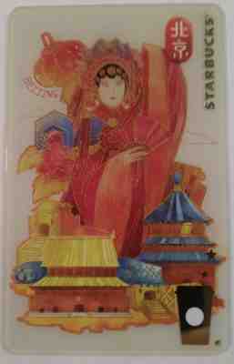 2015 Starbucks  China VIP Reward Card Beijing City Series Limited w Sleeve   (E) - Sold on eBay Feb, 6th 2019 for $8.99