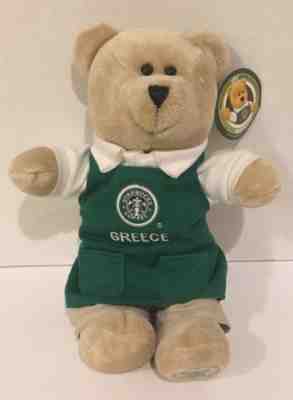 Starbucks Coffee Bearista Destination Bear Greece 2007 - Sold on eBay Jan, 23rd 2019 for $65.00