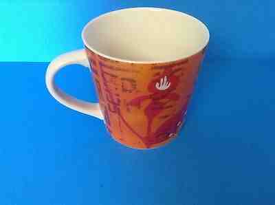 2006 Guatemala 18 fl.oz STARBUCKS COLLECTIBLE COFFEE MUG Orange & Brown - Sold on eBay Jan, 21st 2019 for $15.00