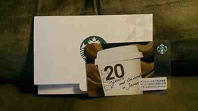 STARBUCKS Japan OOP 20th Anniversary Gift Card "Getting RARE" & HTF w/Sleeve - Sold on eBay Feb, 12th 2019 for $5.89