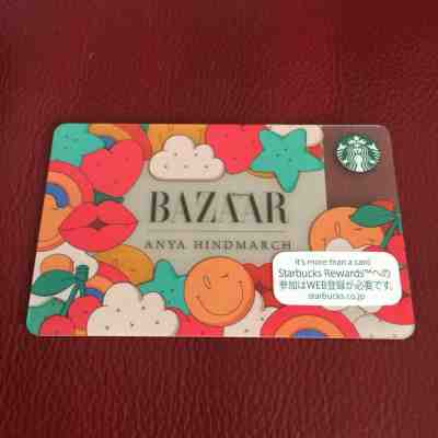 Starbucks Japan 2018 BAZAAR Anya hindmarch Gift Card Magazine Japan Limited  - Sold on eBay Feb, 12th 2019 for $11.99