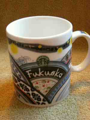 Starbucks JAPAN Fukuoka City Coffee Mug Cup 400ml 13oz 2011 - Sold on eBay Feb, 11th 2019 for $12.99