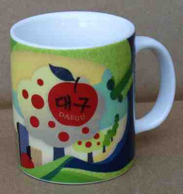 STARBUCKS COFFEE SOUTH KOREA 2014 DAEGU DEMI ARTSY CUP 3 oz NEW WITH SKU - Sold on eBay Feb, 7th 2019 for $14.99