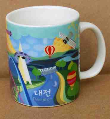 STARBUCKS COFFEE SOUTH KOREA 2014 DAEJEON 3 oz.DEMITASSE ARTSY CUP NEW WITH SKU - Sold on eBay Jan, 14th 2019 for $25.00