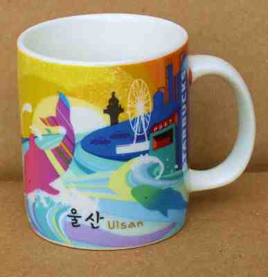 STARBUCKS COFFEE SOUTH KOREA 2014 ULSAN 3 oz.DEMITASSE ARTSY CUP NEW WITH SKU - Sold on eBay Jan, 14th 2019 for $25.00